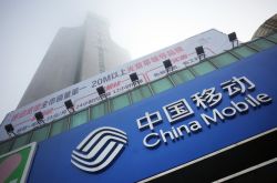 （9分钟教程）廊坊工厂咨询电话号码_哔哩哔哩-2